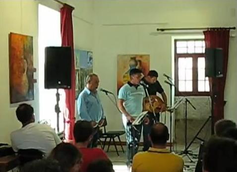 CONSTANTIM CENTRO DE MUSICA TRADICIONAL SONS DA TERRA O Centro de Música Tradicional Sons da Terra (CMTST)…