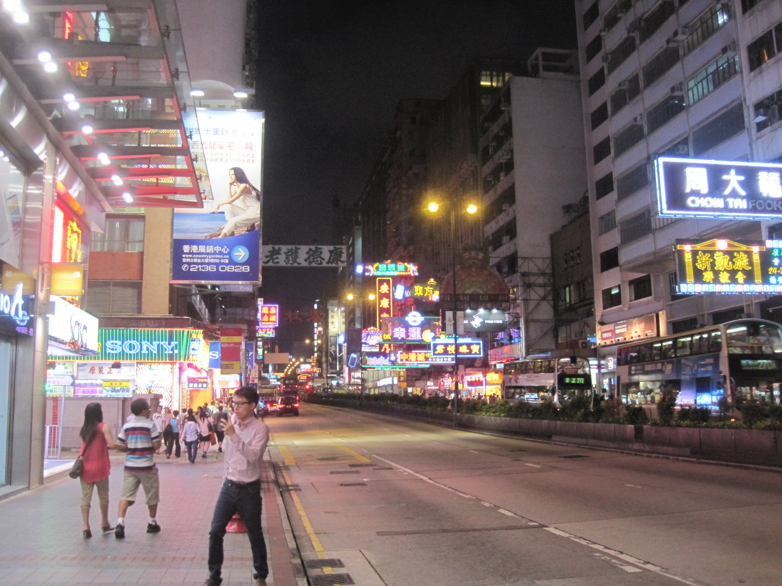 hong kong a noite,